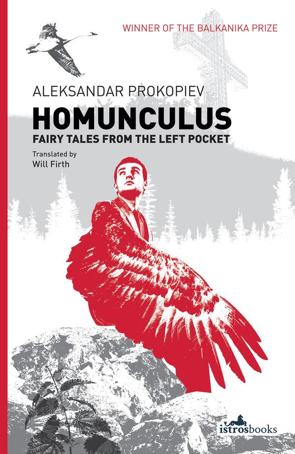 Cover Homunculus by Aleksandar Prokopiev