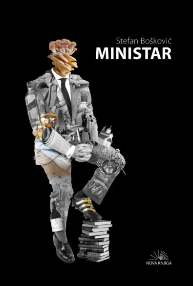 50-page excerpt from the novel Minister by Stefan Bošković for the website of the European Union Prize for Literature